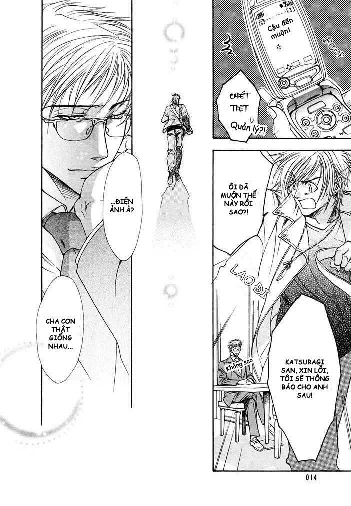 brother x brother chapter 1 15