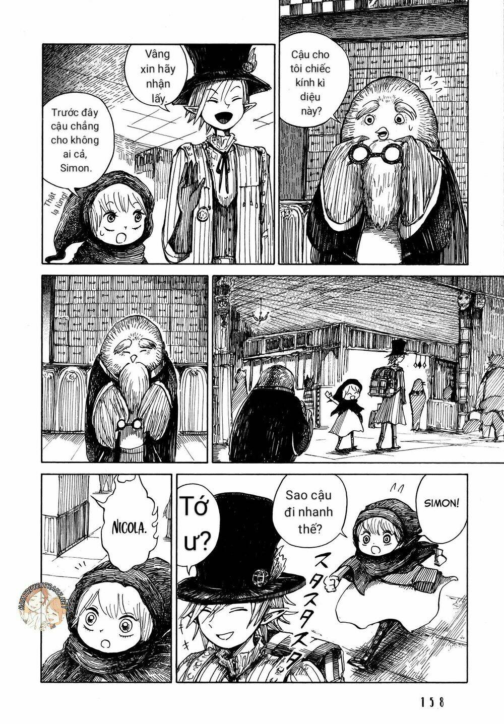 nicola no oyururi makai kikou chapter 5 31