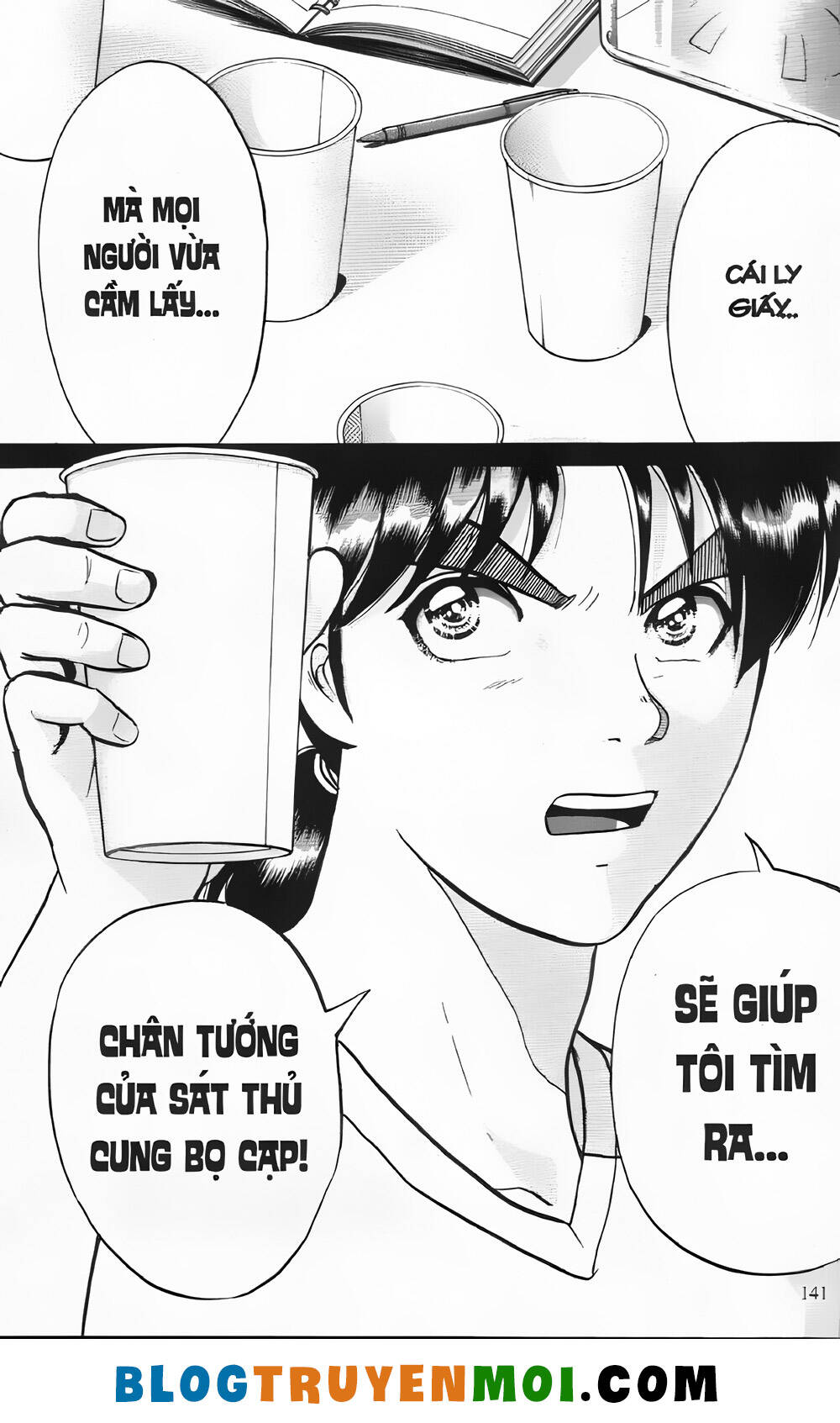 thám tử kindaichi (bản đẹp) chapter 21.5 23