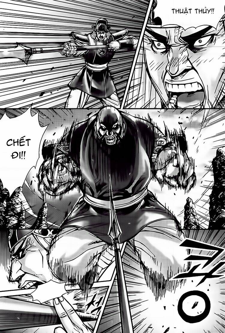 king of hell chapter 200 23