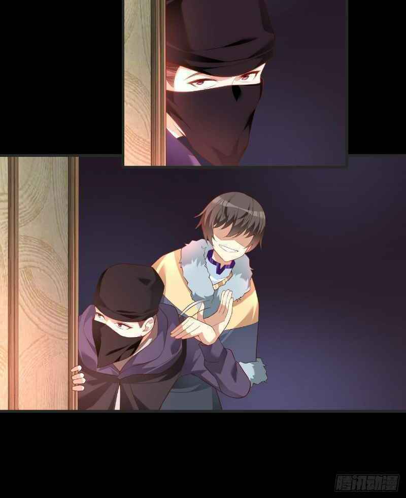 lãnh chúa cái gì không quan trọng chapter 63 19