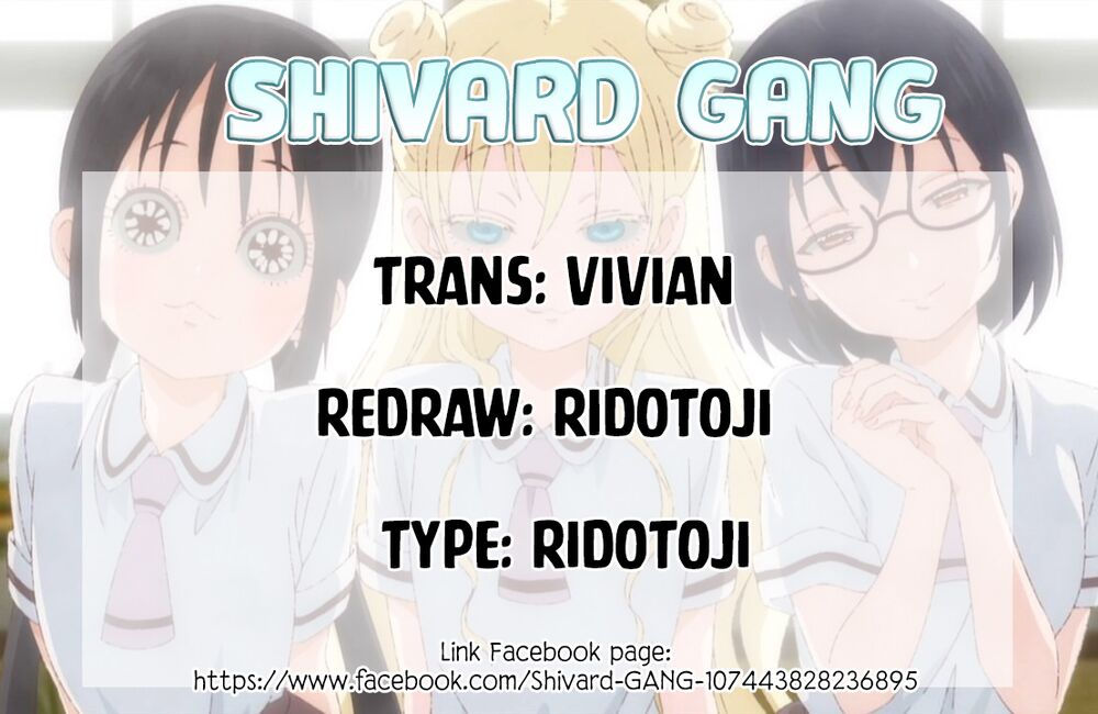 asobi asobase chapter 68 2