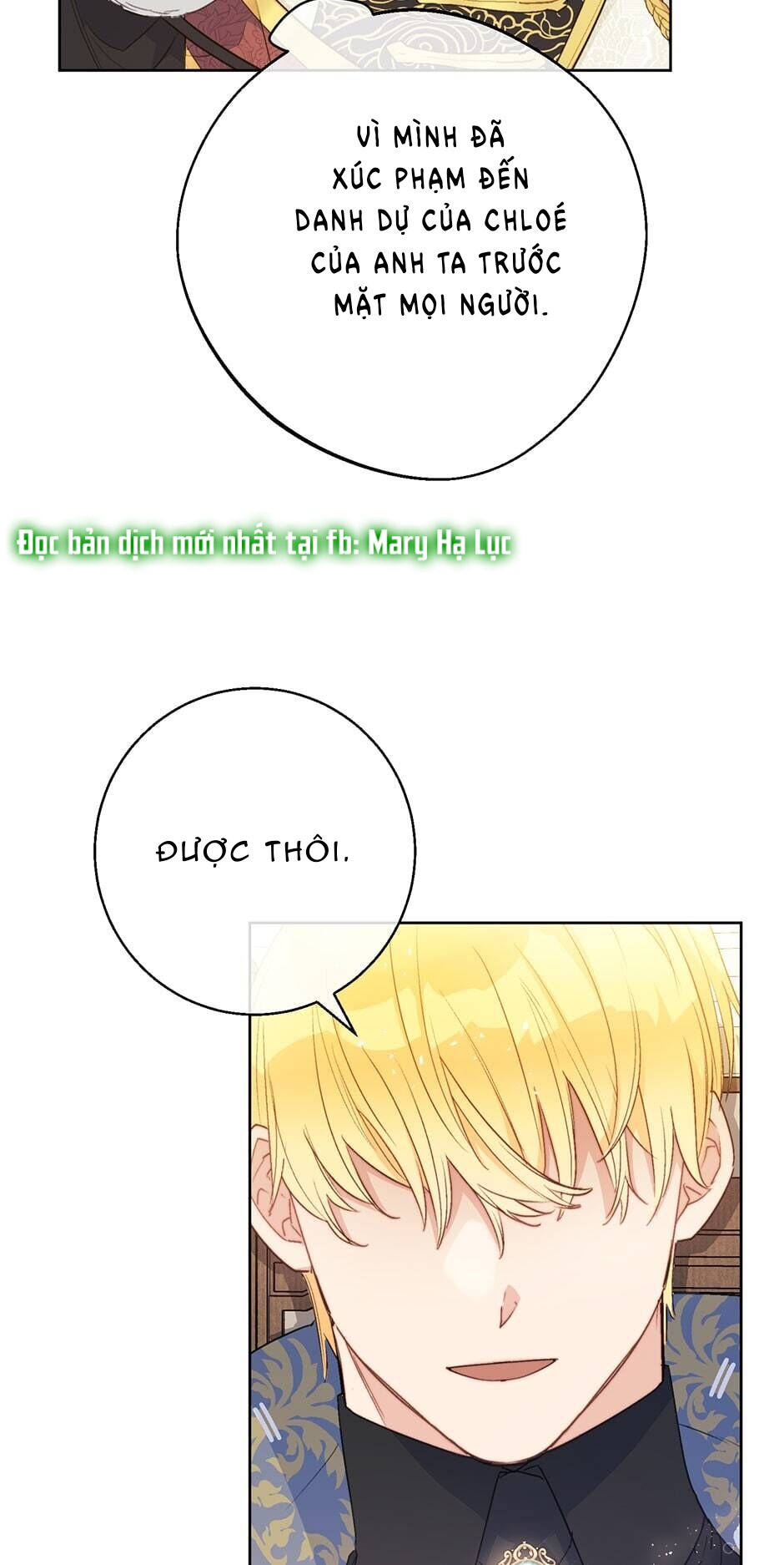 50 công thức pha trà của nữ công tước chapter 123 32