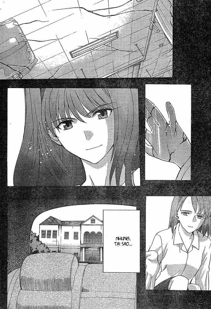 lunar legend tsukihime chapter 34 4