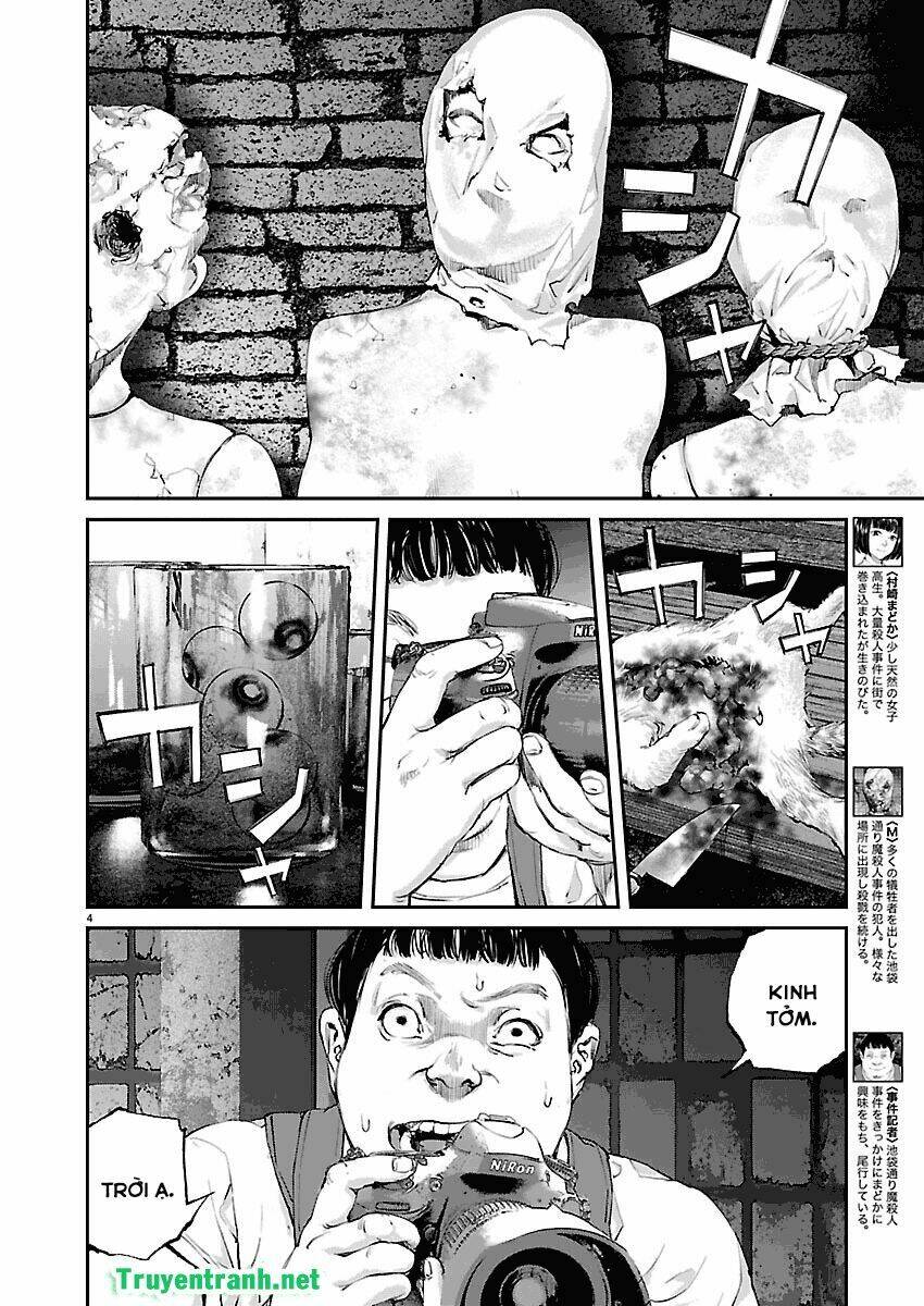 killing morph chapter 29 4