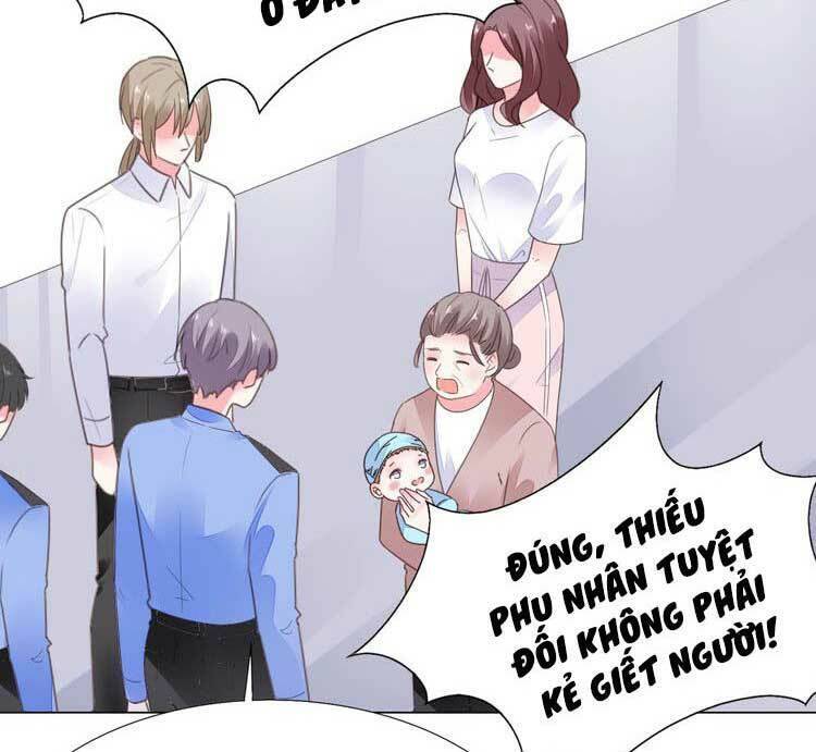 điều ước sủng ái bất bình đẳng chapter 112.1 32