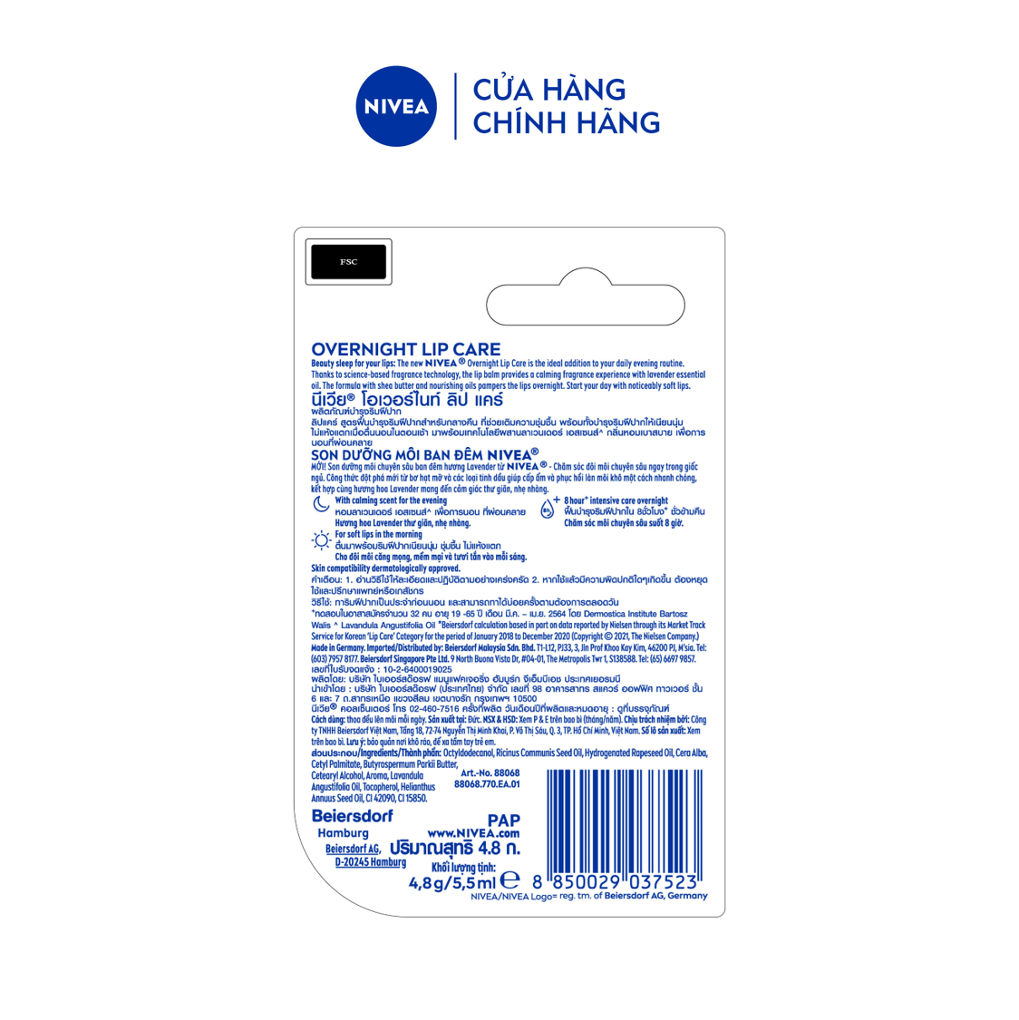 Son Dưỡng NIVEA Ban Đêm Hương Lavender (4.8 G) - 88068