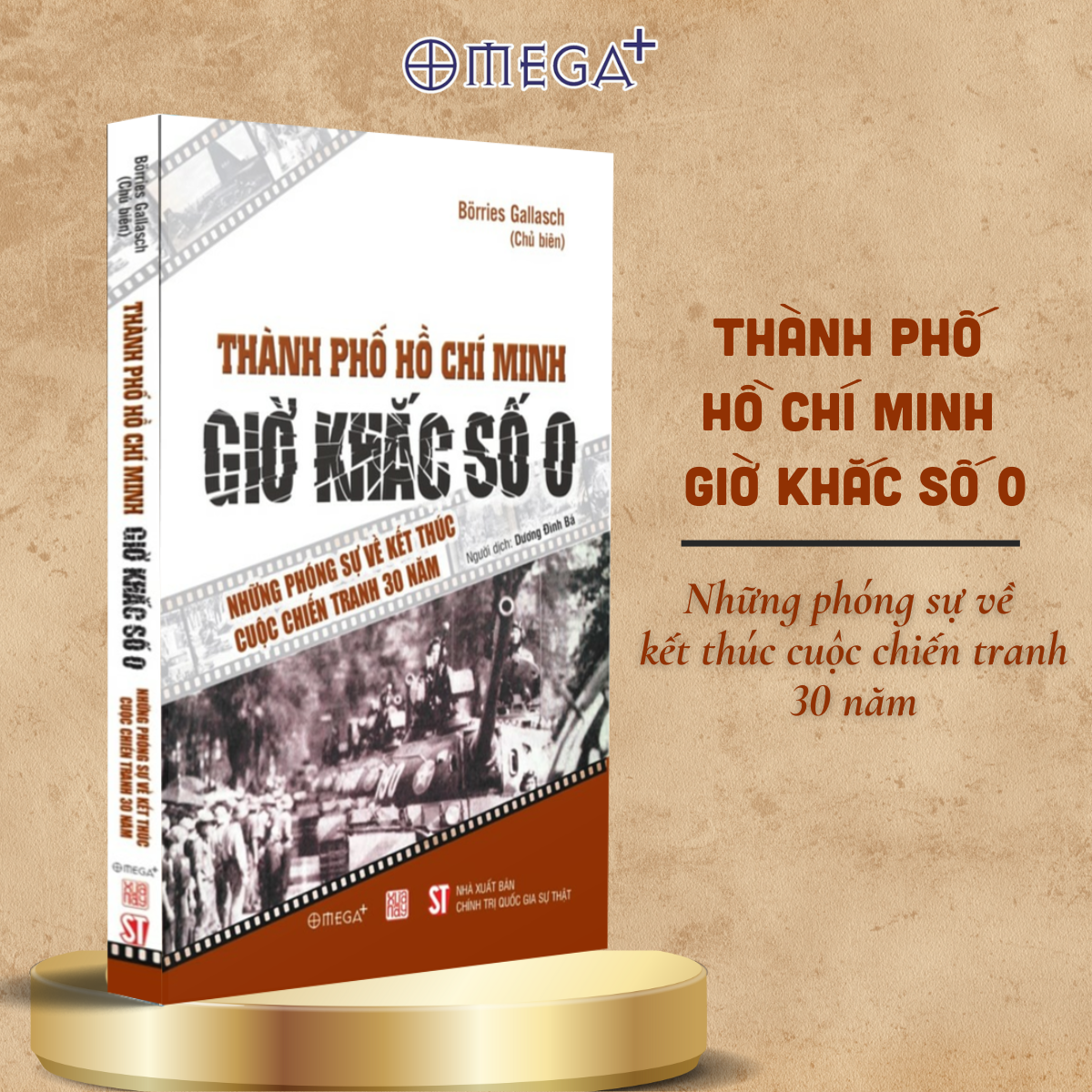 Combo/Lẻ Hồi Ký Nguyễn Thị Bình - Gia Đình, Bạn Bè Và Đất Nước (Bìa Mềm) + Thành Phố Hồ Chí Minh - Giờ Khắc Số 0 + Từ Sông Bến Hải Đến Dinh Độc Lập