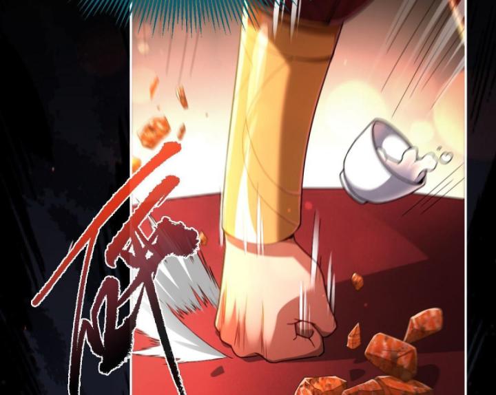 khởi đầu làm bà xã nữ đế kinh ngạc, ta vô địch rồi chapter 1 203