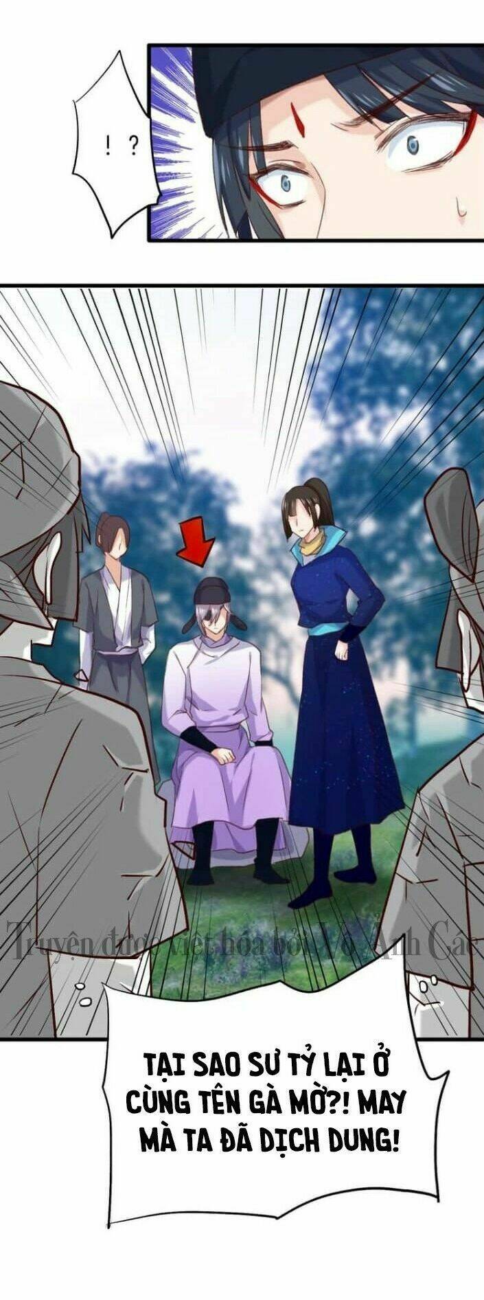 bệ hạ, cầu người đừng làm yêu! chapter 10 12