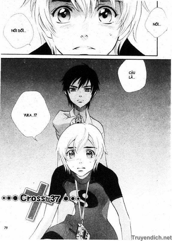 meteor methuselah chapter 37 1