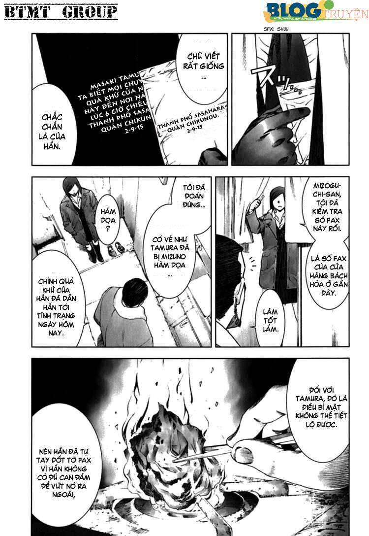 manhole chapter 21 5