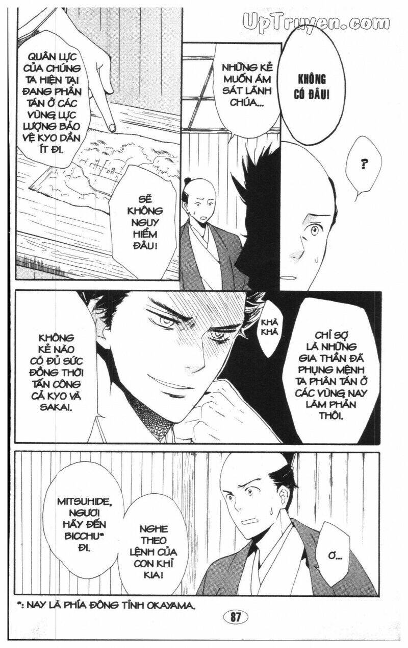 công chúa chiến quốc chapter 1 71