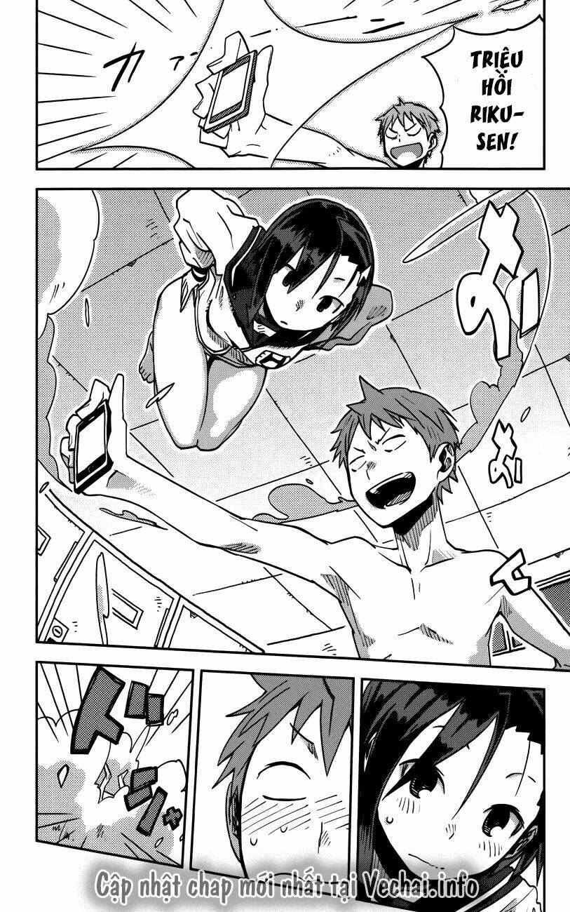 i shoujo chapter 8 18