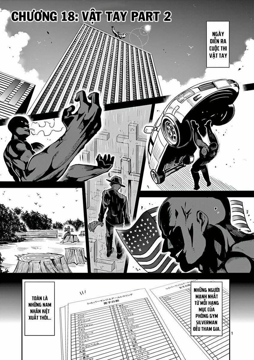 danberu na kiro moteru chapter 18 1