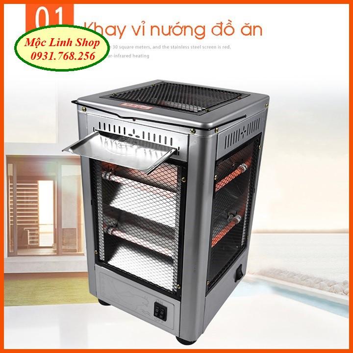 Lò sưởi điện 5 chiều, có thể nướng đồ NSB-A, cs2000w, 30m2