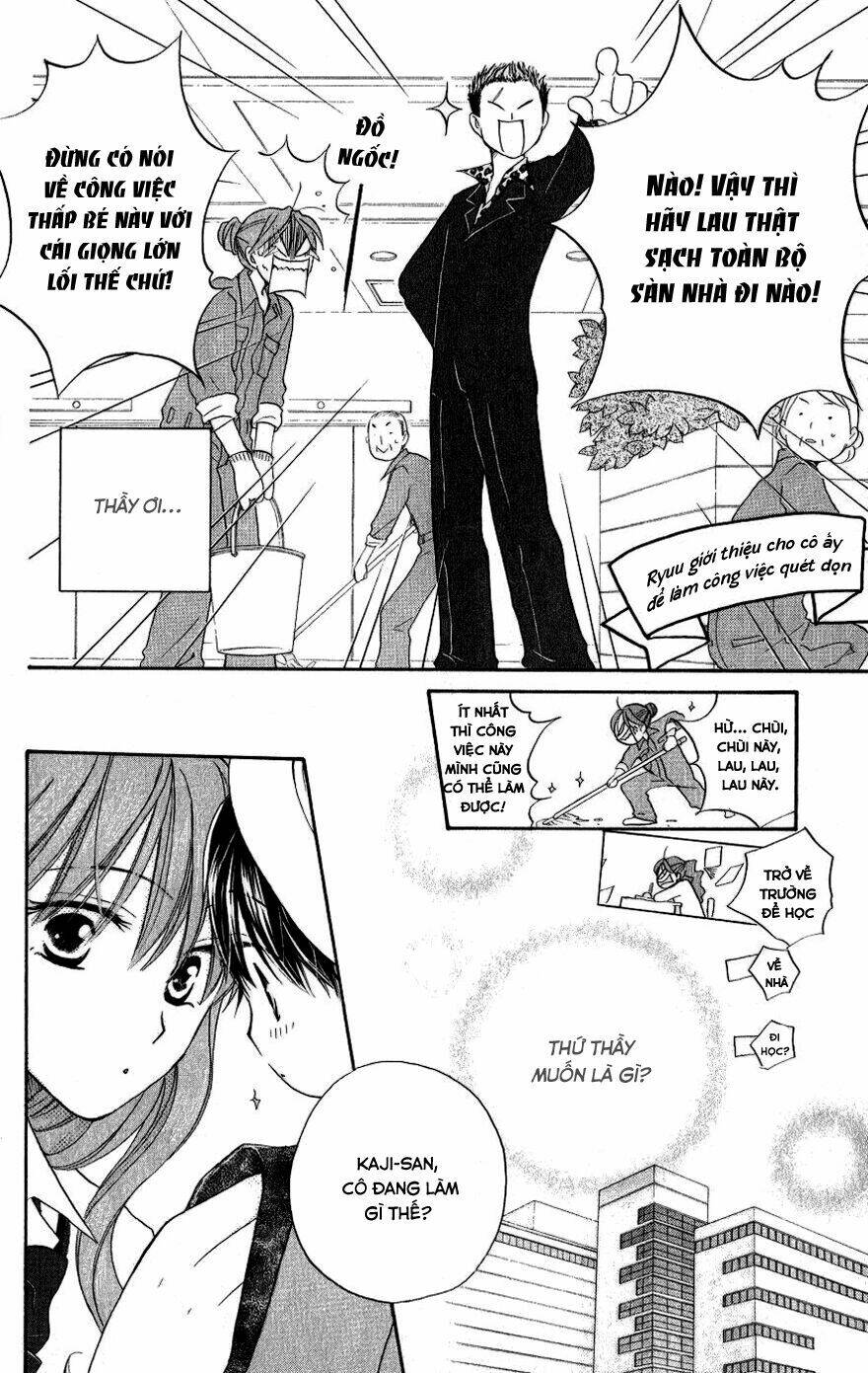 faster than a kiss - kiss yori mo hayaku chapter 16 18