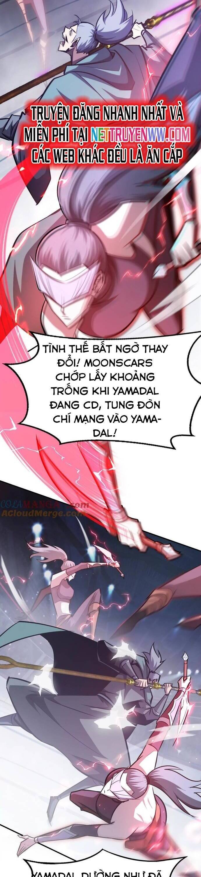võng du chi thiên hạ vô song chapter 71 6