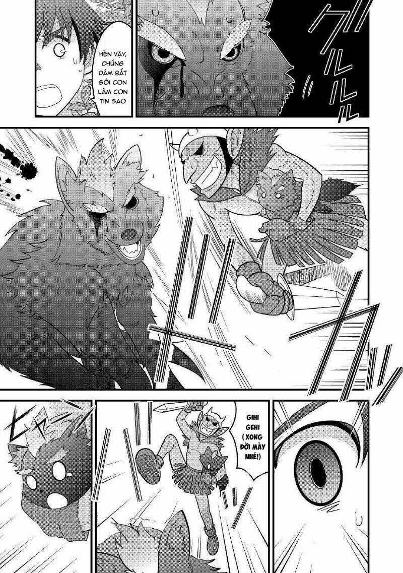 kamisama ni kago 2 nin bun moraimashita chapter 2 12