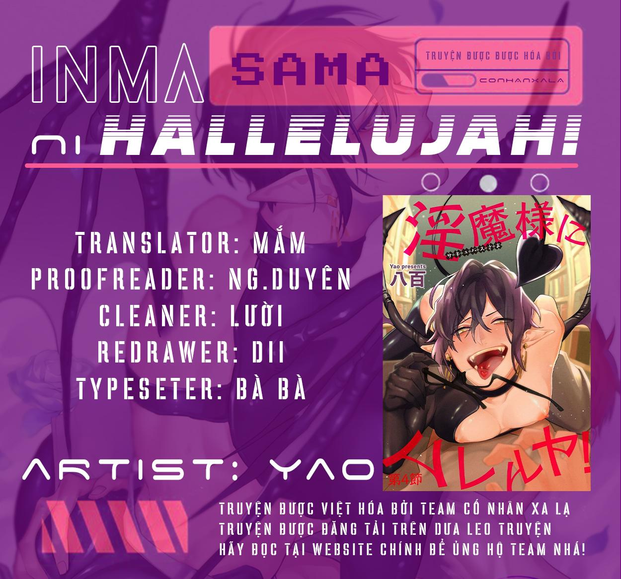 Inma-sama ni HALLELUJAH chapter 4