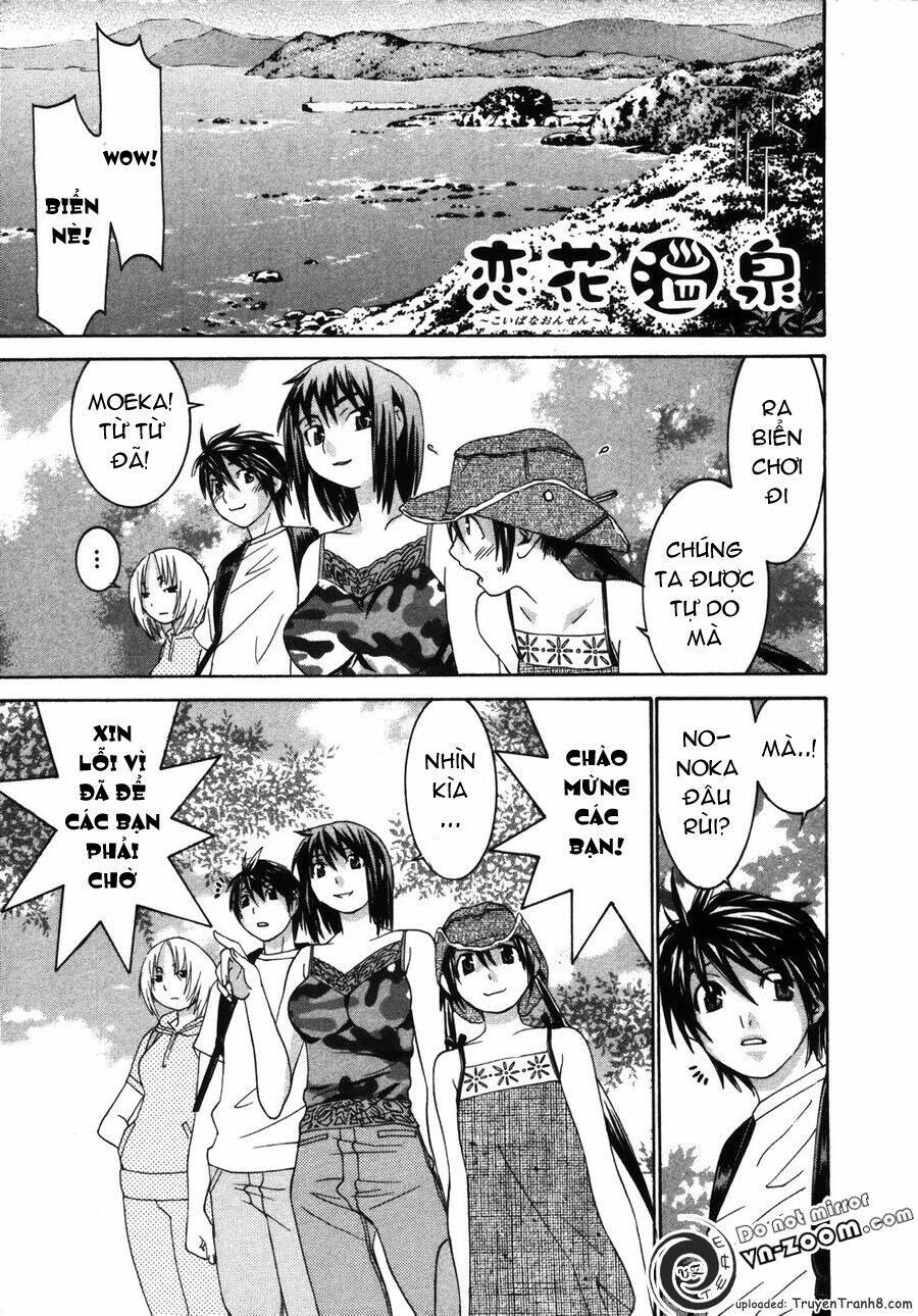 koibana onsen! chapter 19 2