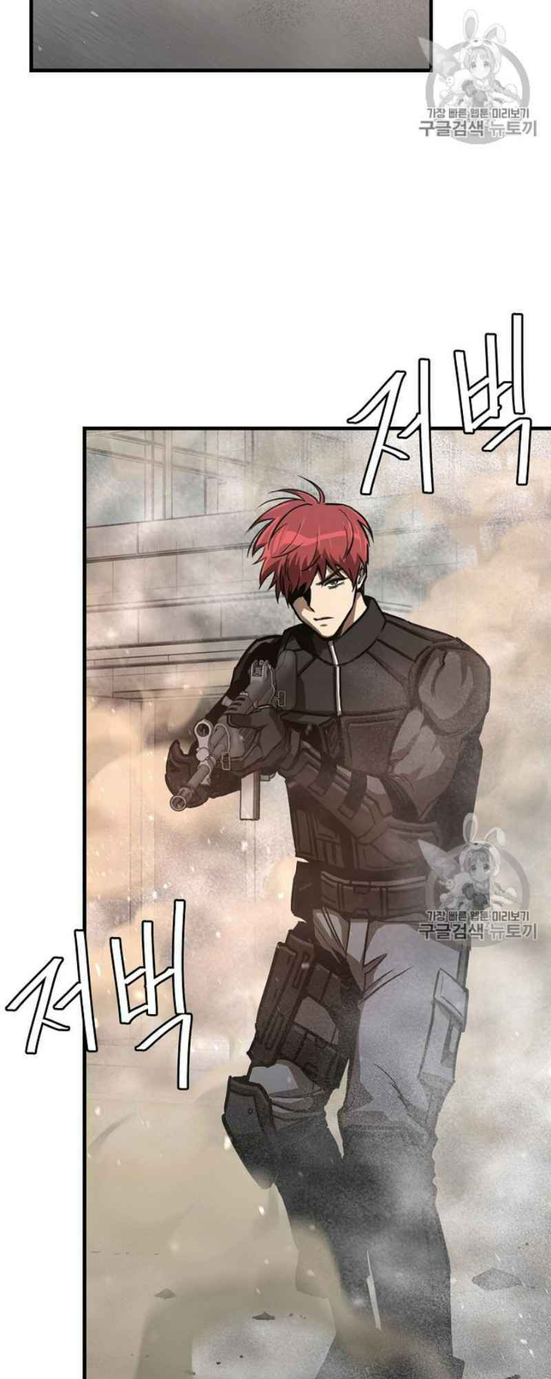 return survival chapter 59 71