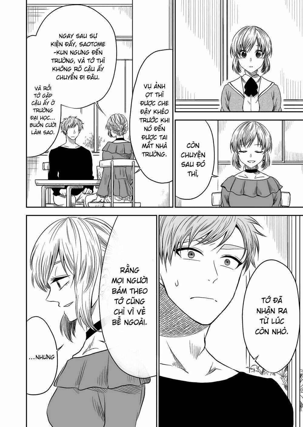 tớ muốn khóc cùng cậu vào thứ năm. chapter 14 16