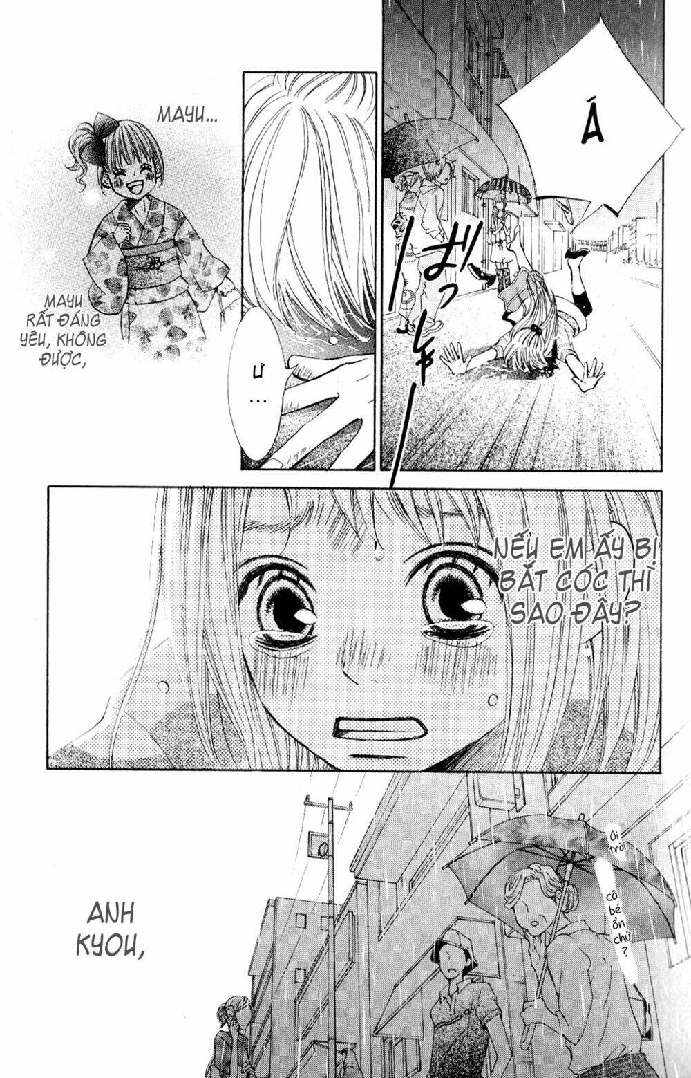 tonari no atashi chapter 6 6