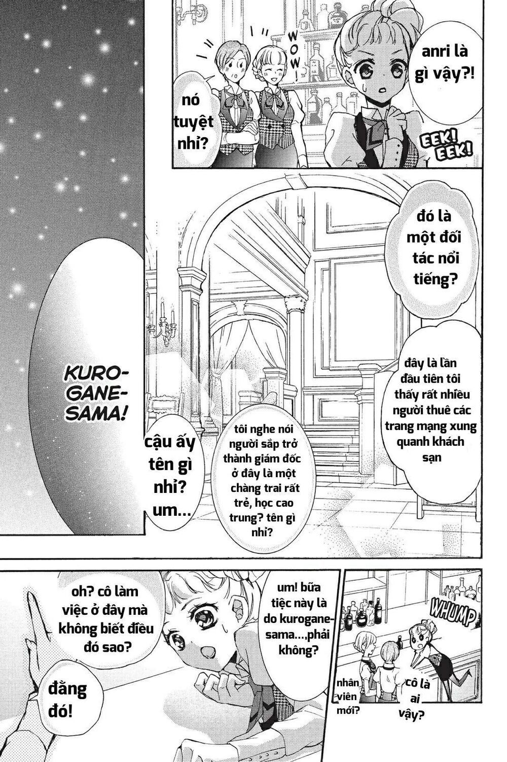 kurohyou to 16 - sai chapter 11.1 18