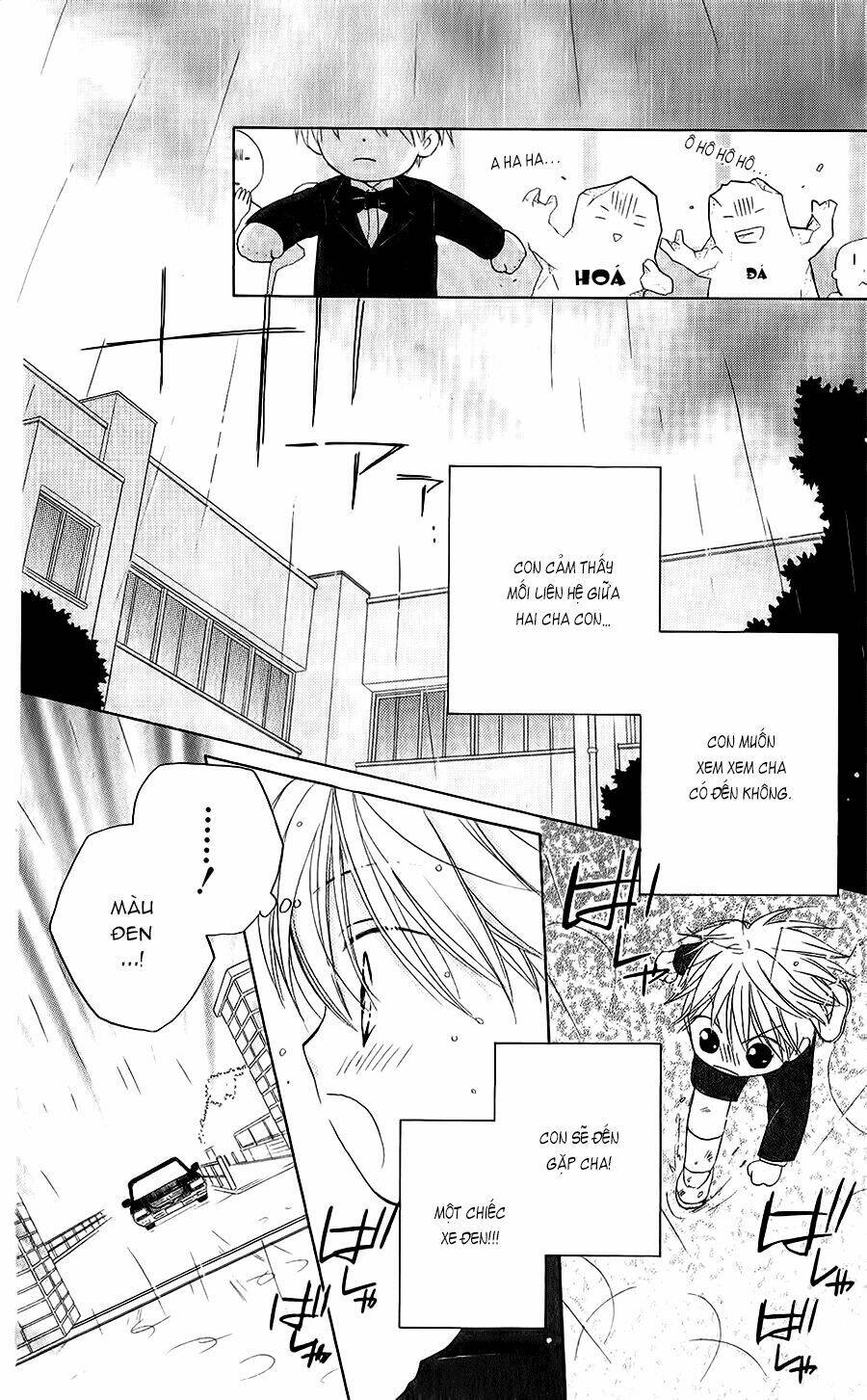 faster than a kiss - kiss yori mo hayaku chapter 43 25