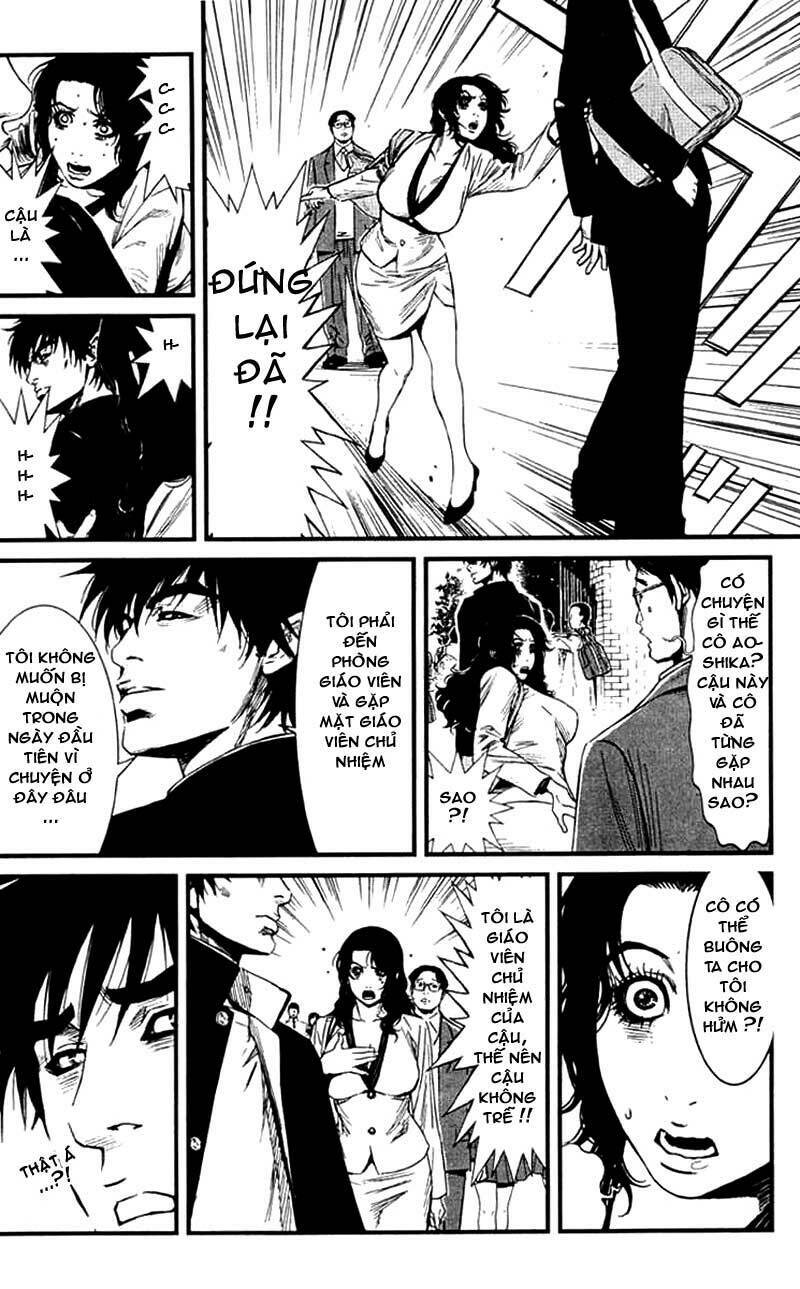 wolf guy - wolfen crest chapter 2 6