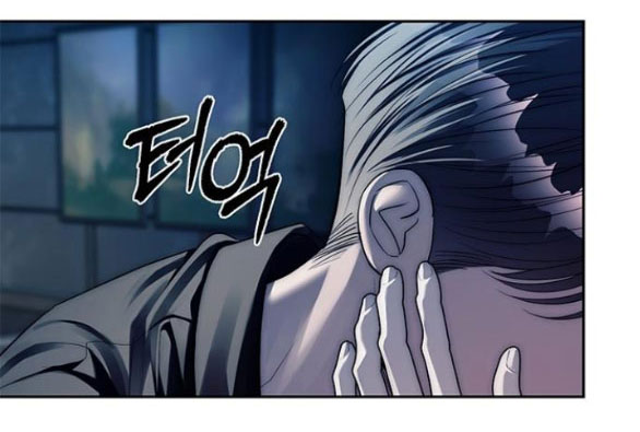 xâm nhập trường trung học tài phiệt END SS1 9