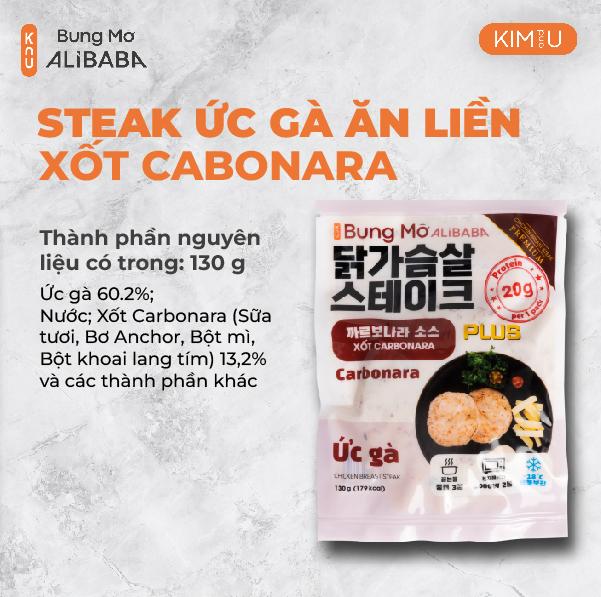 Ức Gà Steak Sốt Carbonara Hàn Quốc Ăn Liền Healthy Tăng Cơ Giảm Cân - Gói 130g