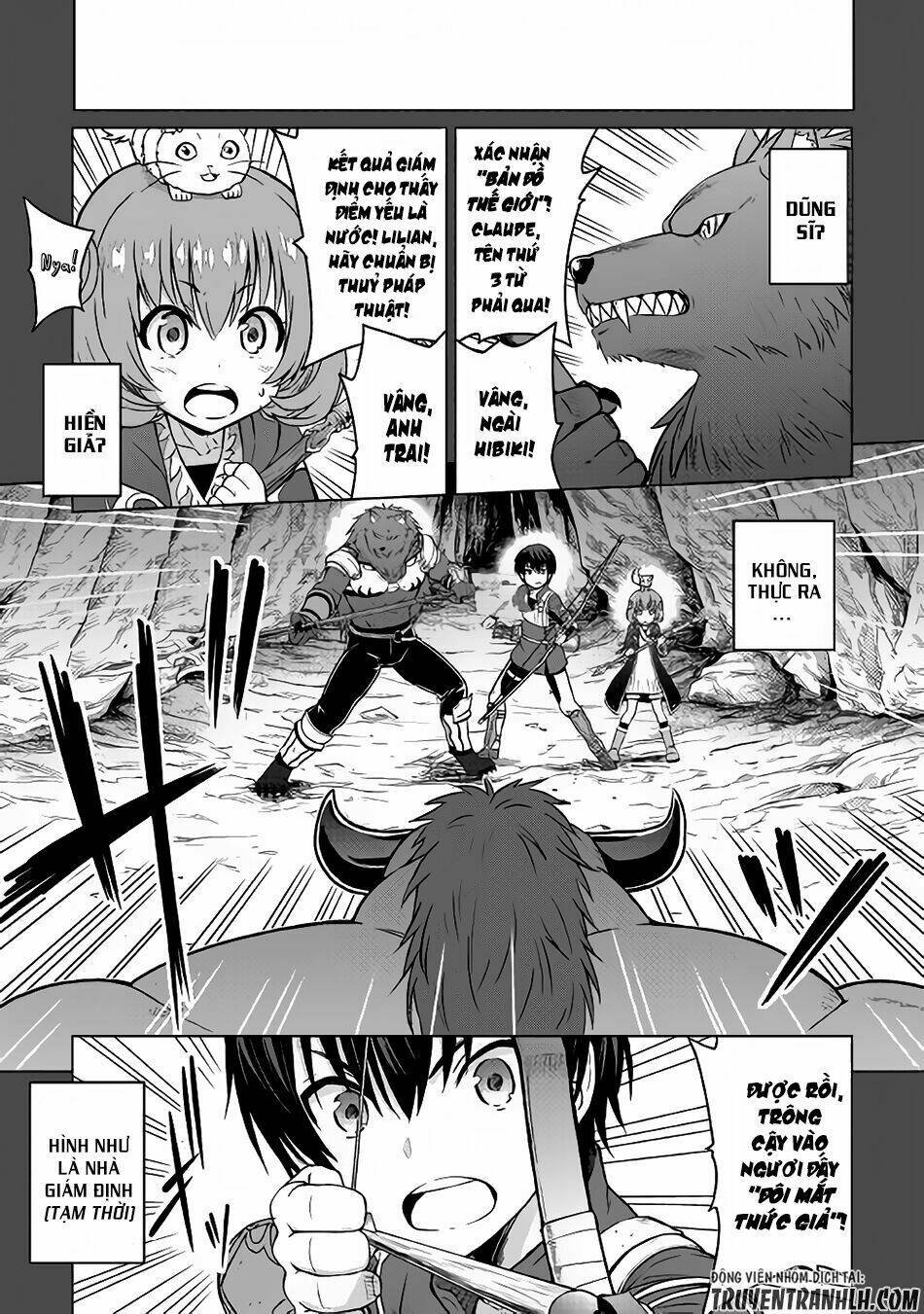 saikyou no shokugyou wa yuusha demo kenja demo naku kanteishi (kari) rashii desu yo chapter 1 2