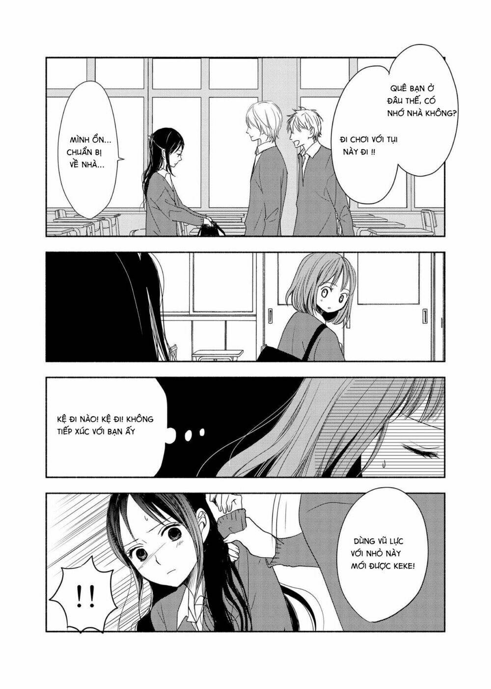 yuunagi marbled chapter 1 16