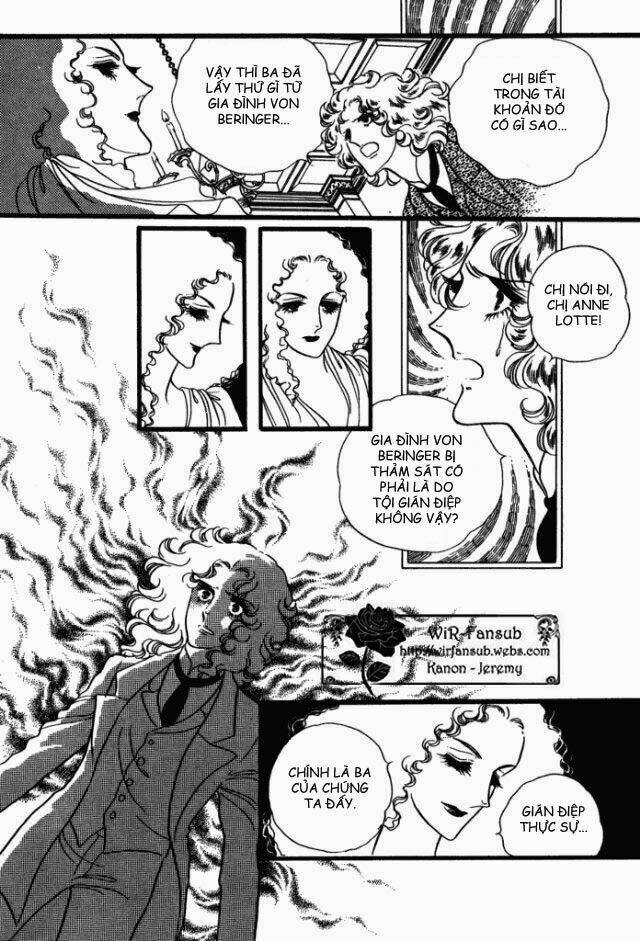 orpheus no mado chapter 22 45