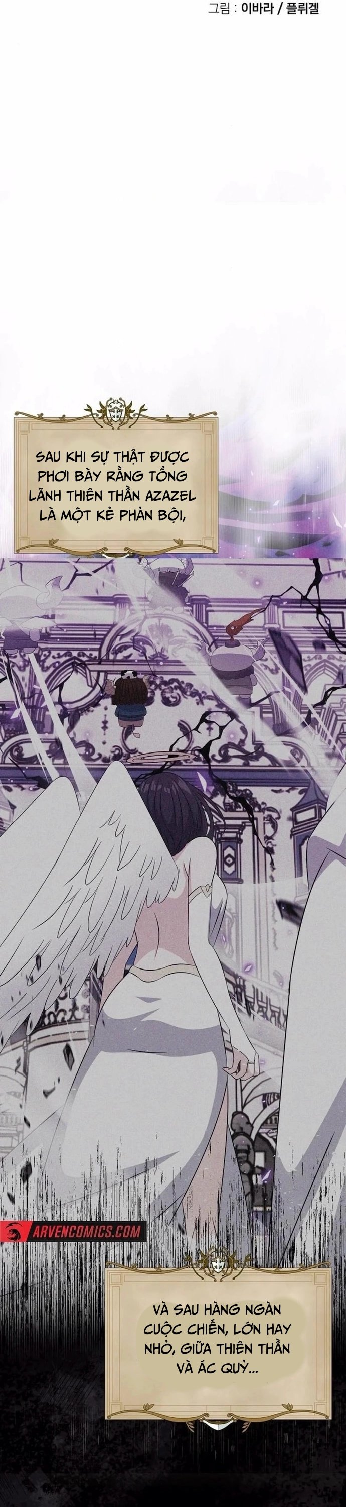 thực tế ảo: đại chiến dị thế giới Chapter 18 4