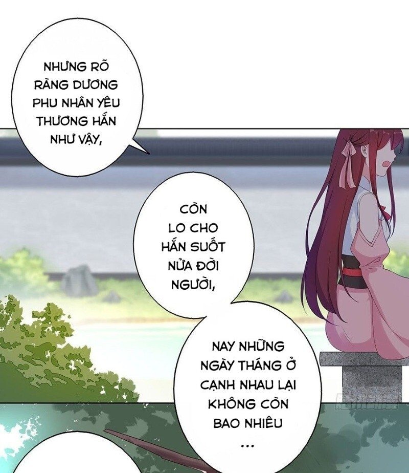 lầu trà thủy sinh mộng chapter 32 32