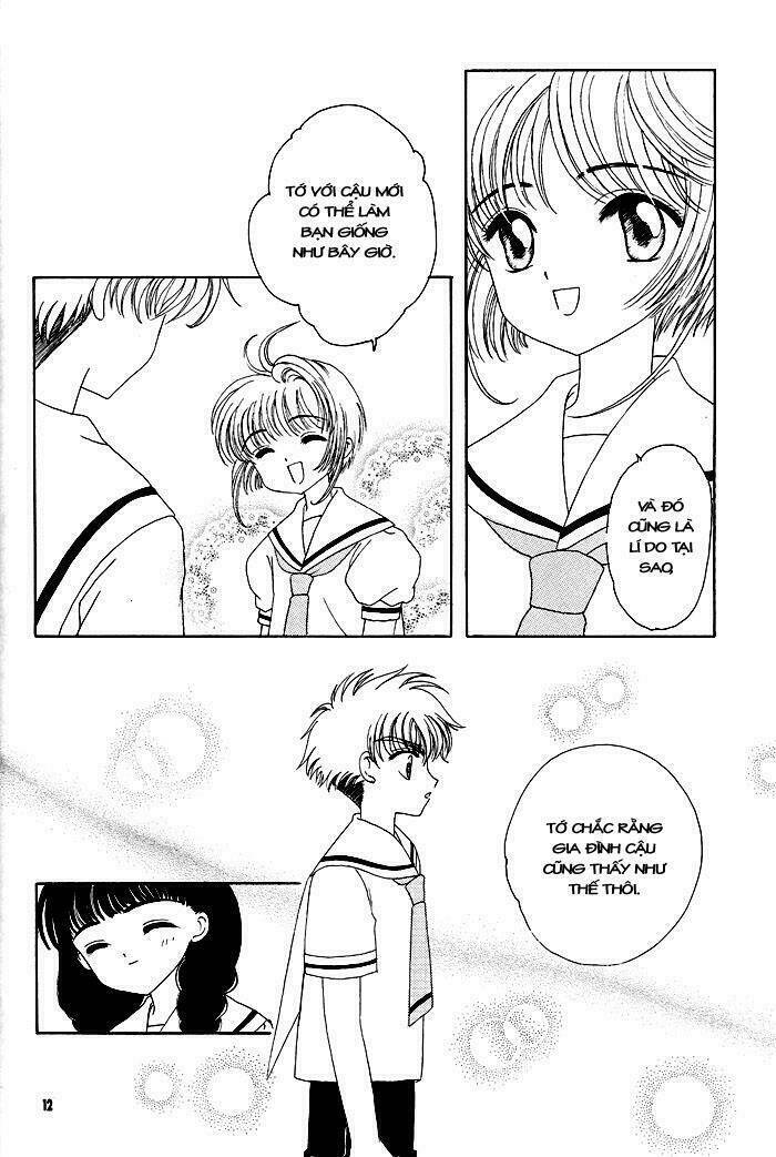 card captor sakura doujinshi - cache cache chapter 1 13
