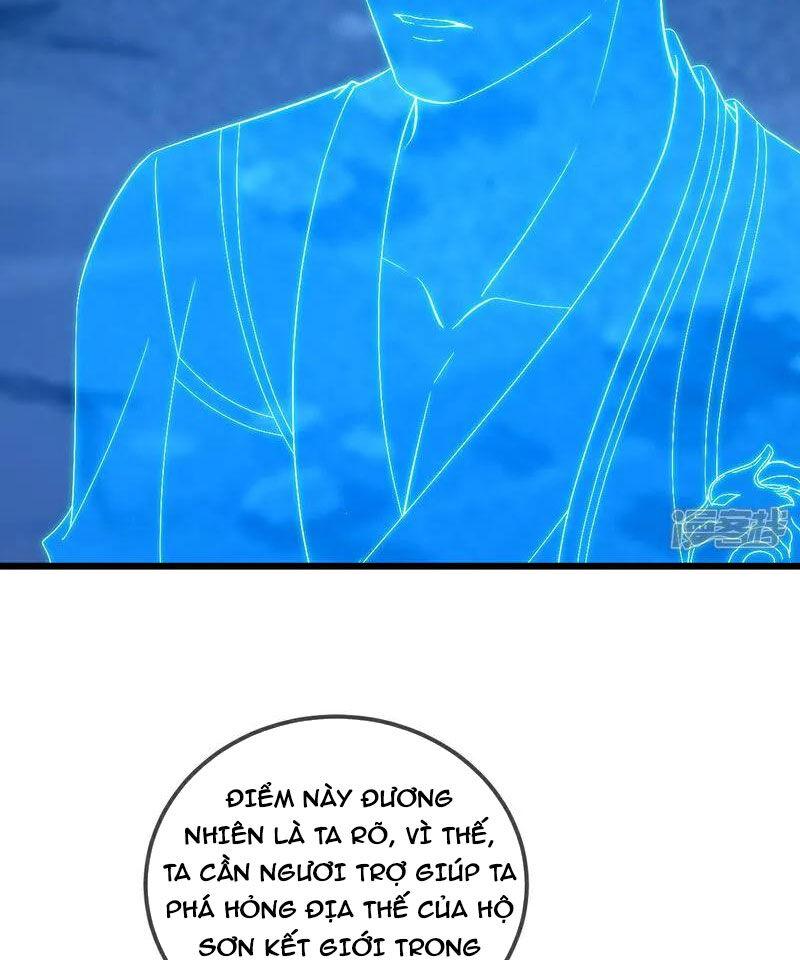 tiên võ đế tôn chapter 521 46