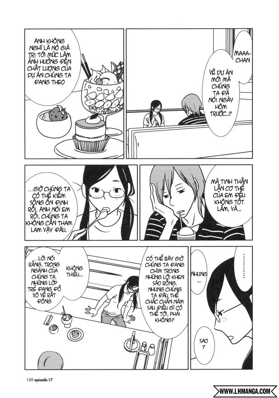 usagi drop chapter 17 21