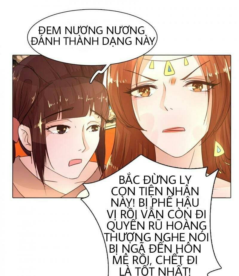 thịnh thế đế hậu : bạo quân tư sủng bảo bối chapter 7 15