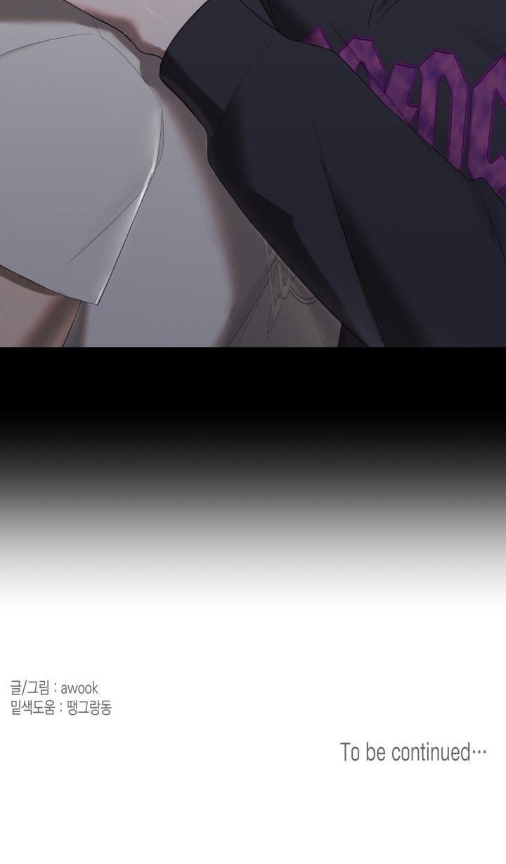 địa ngục đẫm máu chapter 7 78