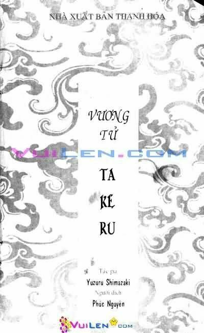 vương tử takeru chapter 1 3