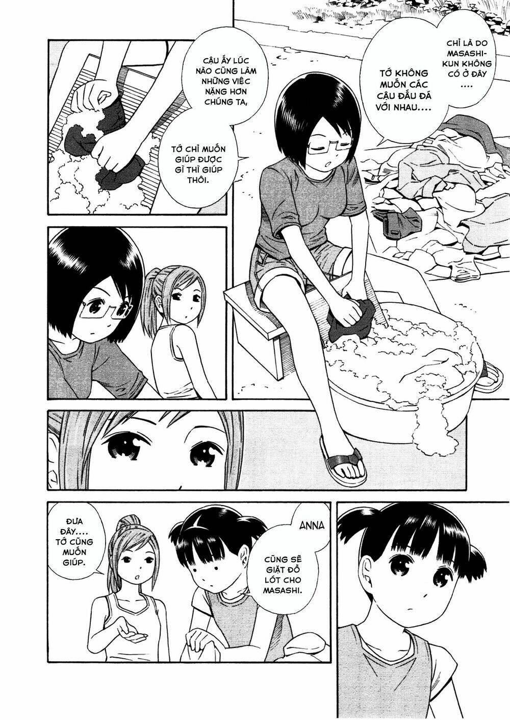 chikyuu no houkago chapter 28 7