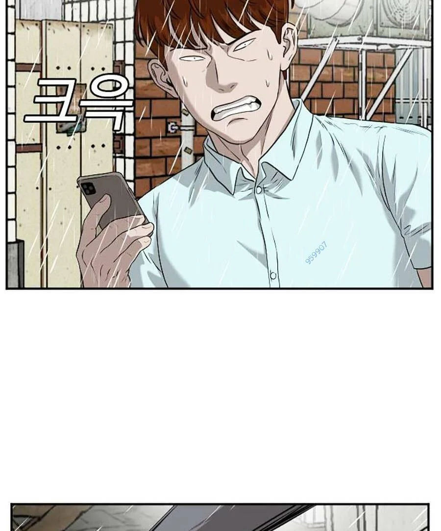 người xấu chapter 106 55