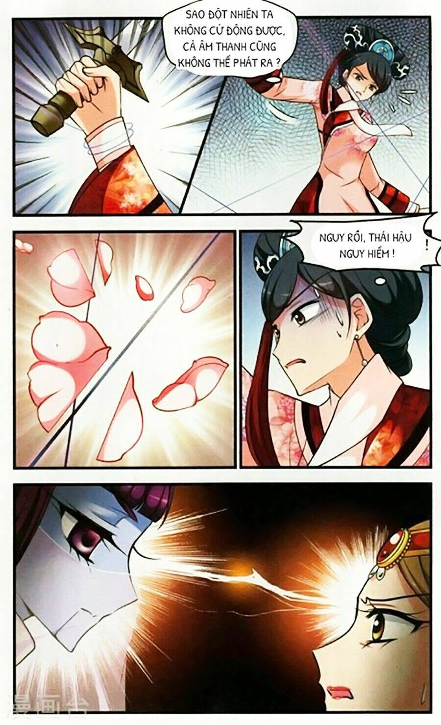 phi đãi nghiên tuyết chapter 134 6