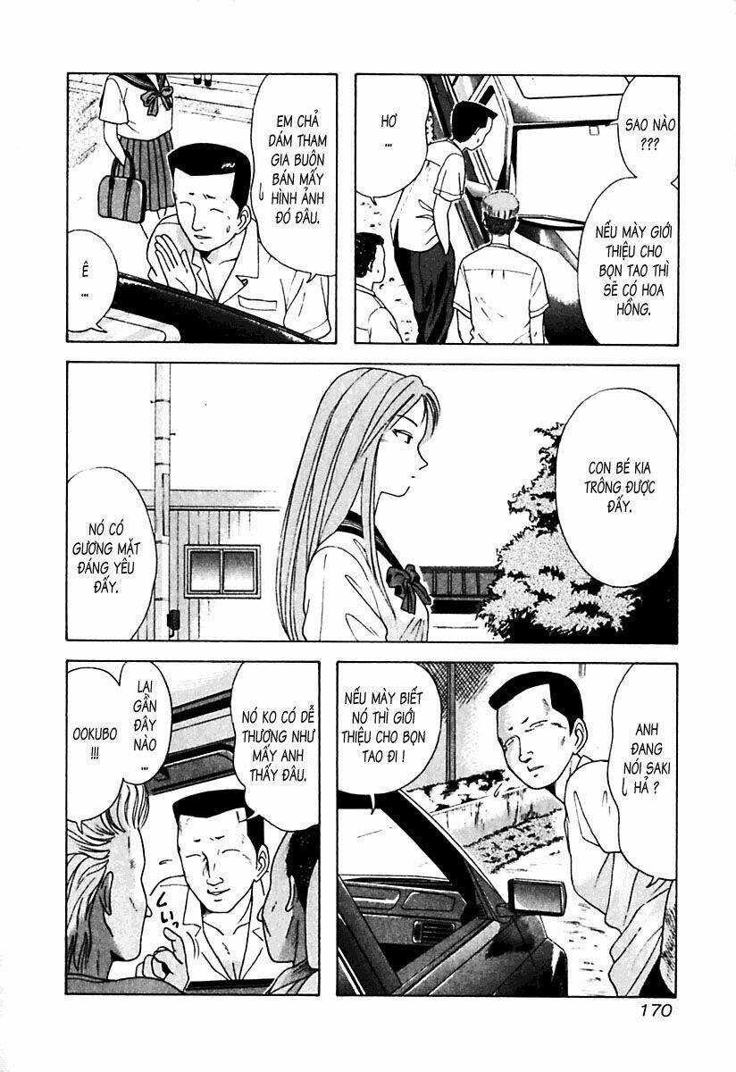 kyoukasho ni nai! chapter 19 6