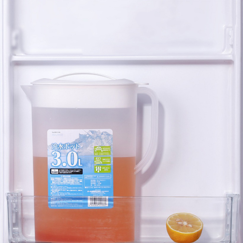 Combo bình nước YAMADA + Cốc uống nước có nắp 360ml - nội địa Nhật Bản