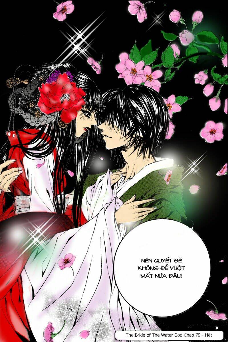 habaek-eui shinbu chapter 79 27